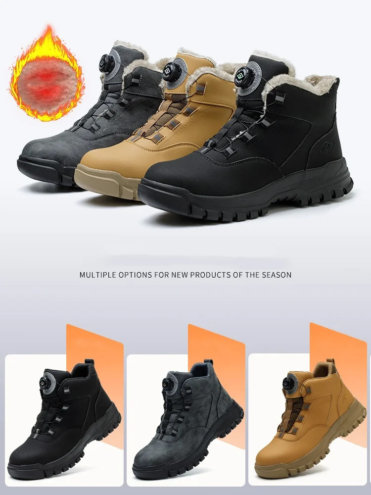 Work Shoes Men Women Anti-smashing Anti-puncture Safety Shoes Rotating Buttons Autumn Winter Protective Work Safety Boots 240615