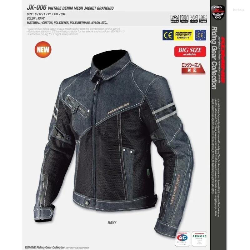 Motorcycle Apparel Komine Jk006 Jacket Denim Mesh Breathable Racing Protective Cross-Country Fall Resistant Riding Clothing free shipping
