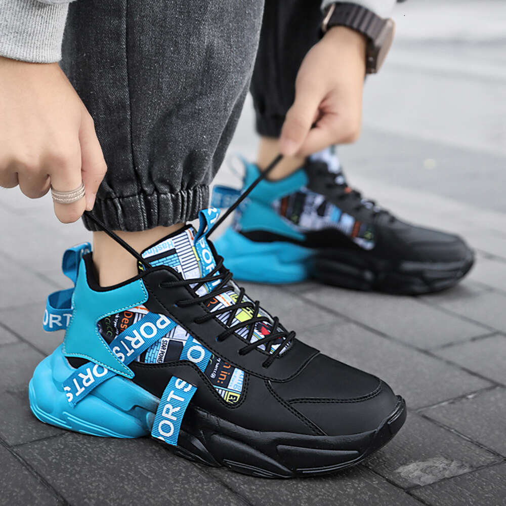 Men Chunky Sneakers Casual High Top Sport Fashion Breathable Gradient Colorful Tennis Shoes