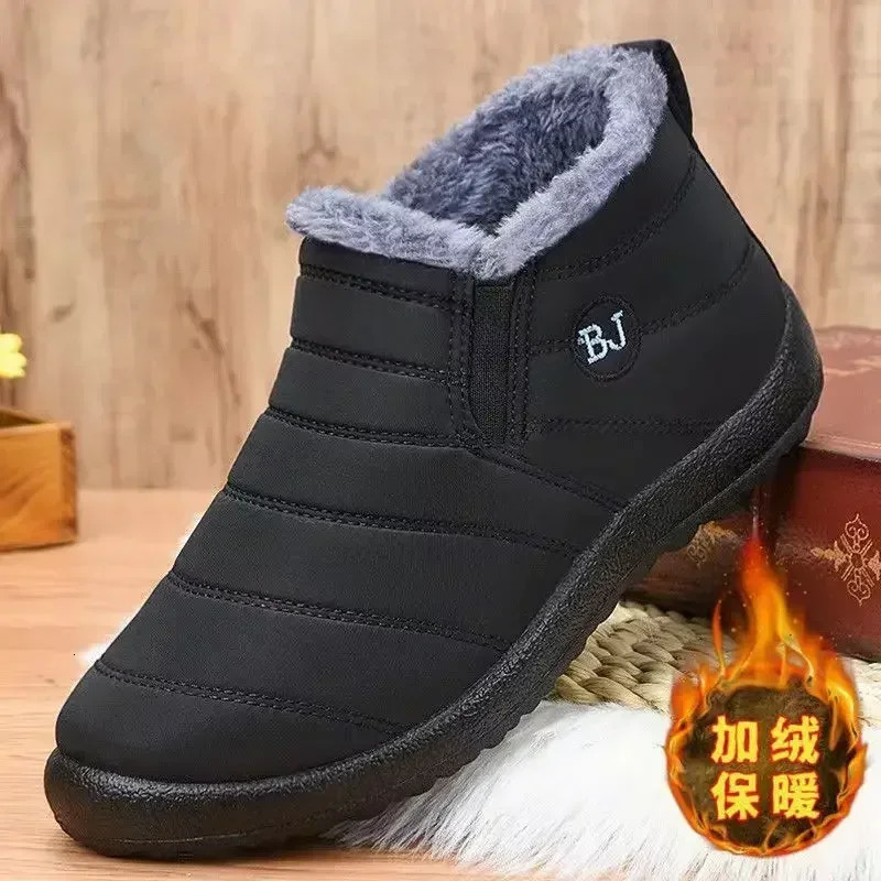 Snow Womens Boots Fashion Unisex Shoes Sliding Platform Shoes Womens Ankle Boots Waterproof Plush Winter Shoes Botas Mujer2024 240615