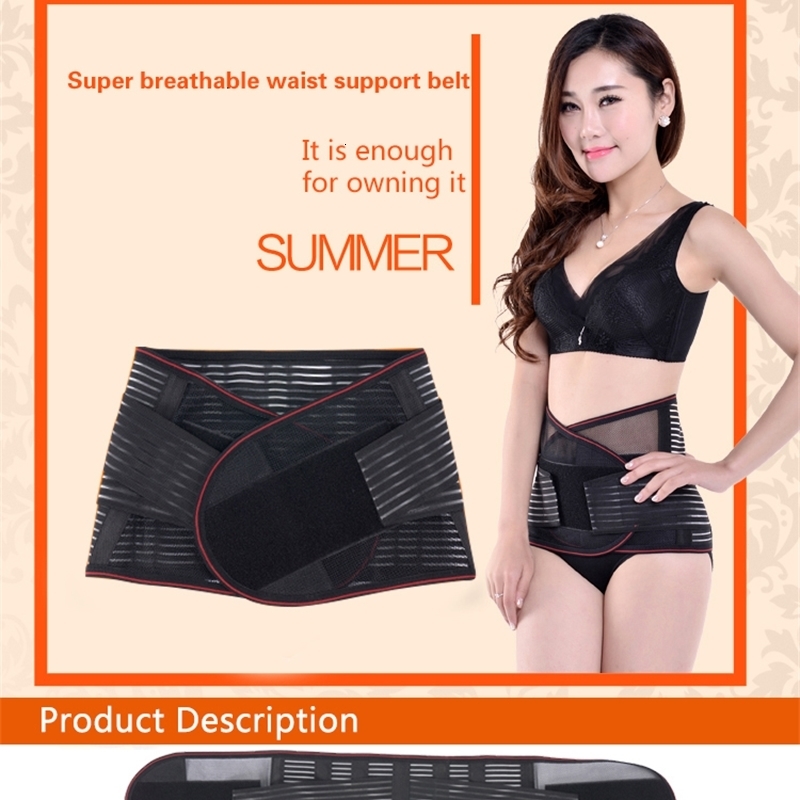 Breast Form XXL Women Men's Elastic Corset Back Lumbar Brace Support Belt Waist Orthopedic Posture Corrector Low y230812