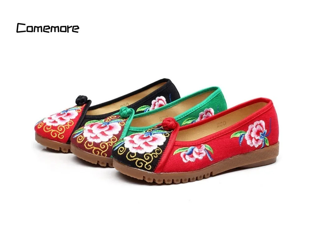 More Ancient Hanfu Womens Traditional Embroidery Ethnic Dance Low High Heels Chinese Flat Bottom Cloth Shoes 240615