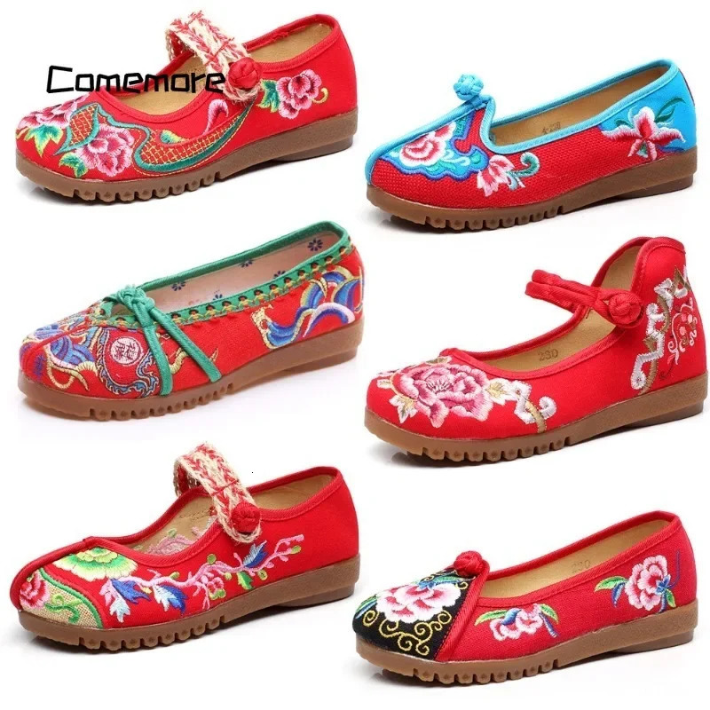 More Ancient Hanfu Womens Traditional Embroidery Ethnic Dance Low High Heels Chinese Flat Bottom Cloth Shoes 240615