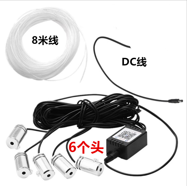 New Neon Car Interior Lights RGB Ambient Light Fiber Optic Kit With APP Wireless Control LED Auto Atmosphere Decorative Lamp
