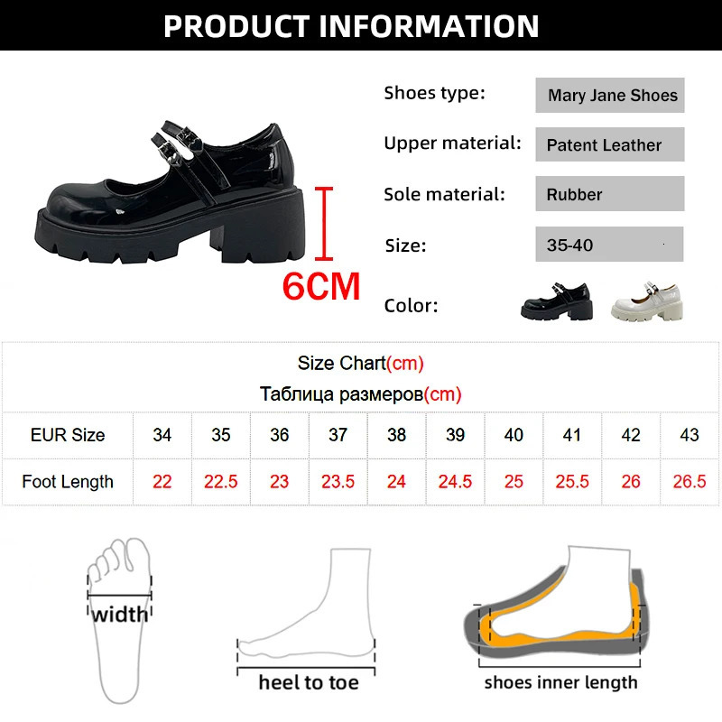 Rimocy Chunky Platform Mary Jane Shoes Women Heart Buckle Strap Thick Heels Pumps Woman Black Patent Leather Lolita Shoes Laides 240617