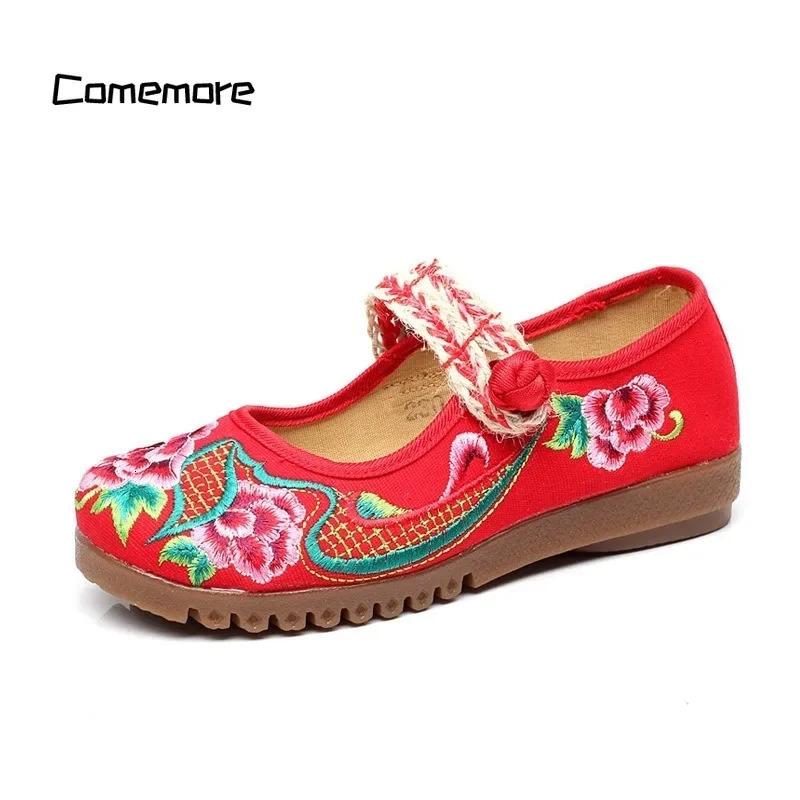 More Ancient Hanfu Womens Traditional Embroidery Ethnic Dance Low High Heels Chinese Flat Bottom Cloth Shoes 240615