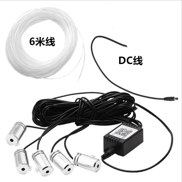 New Neon Car Interior Lights RGB Ambient Light Fiber Optic Kit With APP Wireless Control LED Auto Atmosphere Decorative Lamp