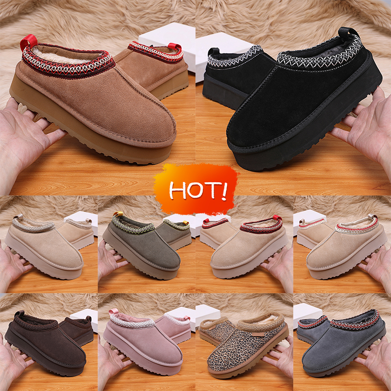 Australia mens Designer sneakers womens Boots chestnut Tazz Suede Shearling platform Slippers Tazzette Slipper Tasman Classic Booties goldencoast clogs men shoe