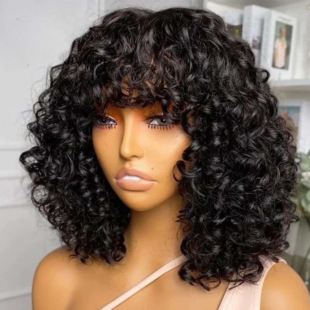 200density Human Hair Wigs for Women Brazilian Short Bob Kinky Curly with Bangs Perruque Cheveux Humain NO Synthetic Full Lace Wig