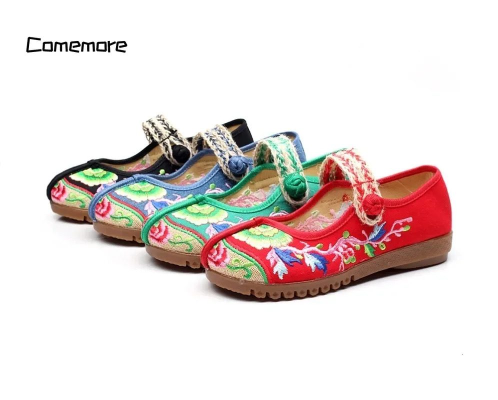 More Ancient Hanfu Womens Traditional Embroidery Ethnic Dance Low High Heels Chinese Flat Bottom Cloth Shoes 240615