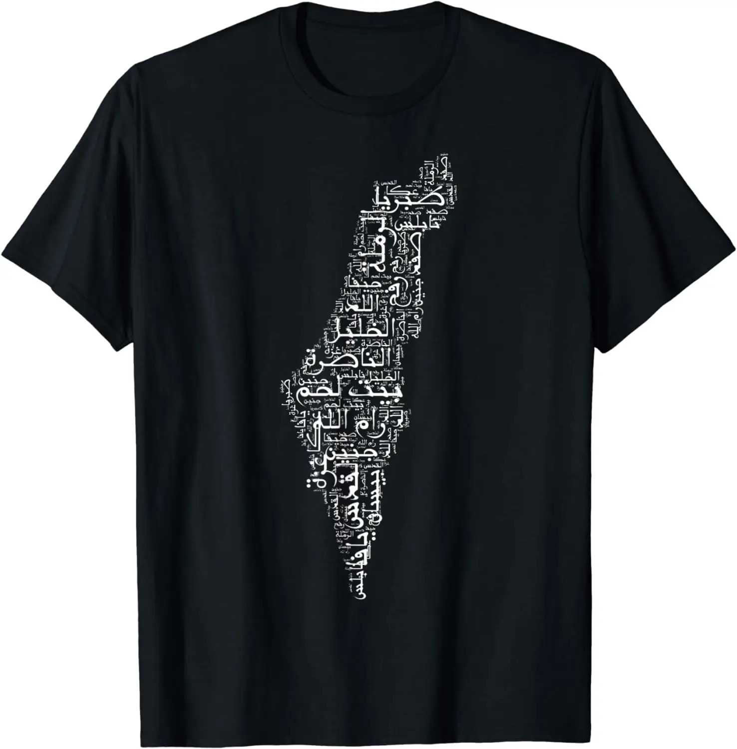 Palestine Palestinian Cities Map Men T-Shirt Short Sleeve Casaul 100% Cotton Shirts 240617