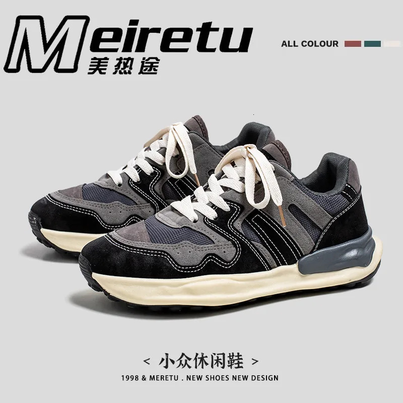 Simple Suede Lightweight Mens Casual Breathable Fashion Anti-collision Cushioning Wear-resistant Non-slip Shoes Men