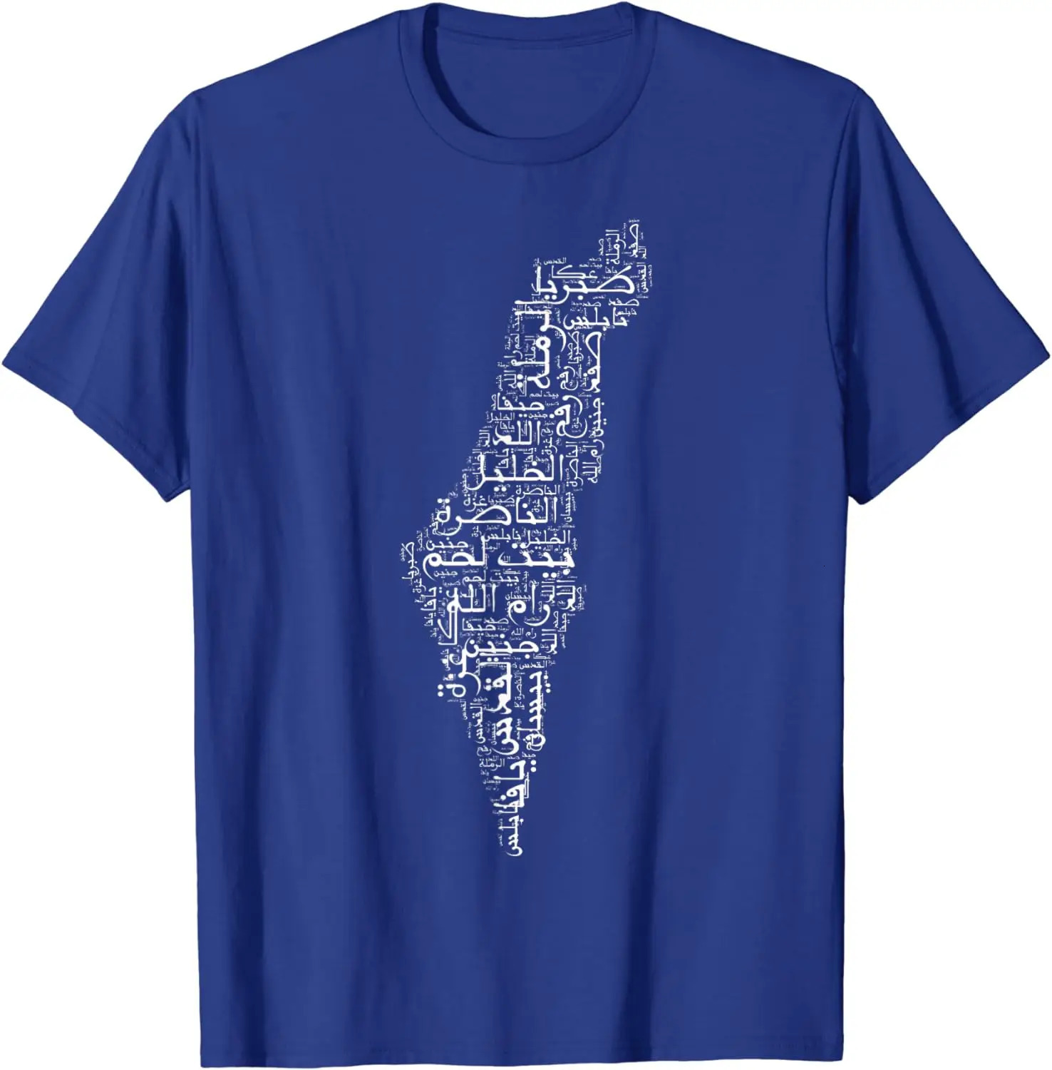 Palestine Palestinian Cities Map Men T-Shirt Short Sleeve Casaul 100% Cotton Shirts 240617