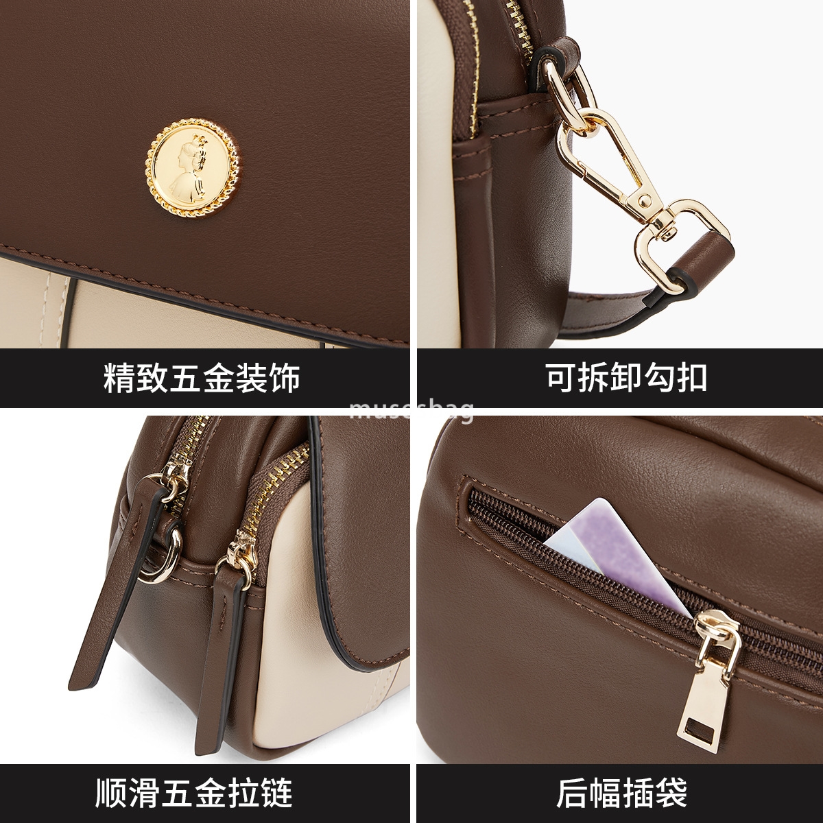 New hot selling street trend daily matching bags fashionable and versatile large capacity mailman bags small round bags single shoulder bags, crossbod