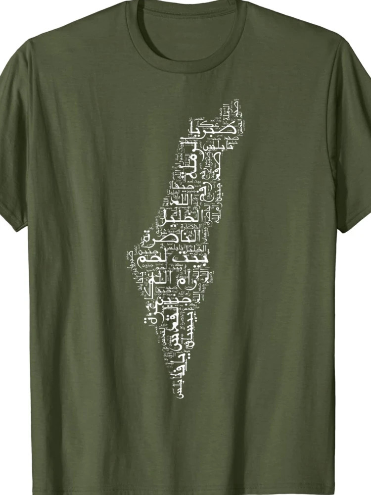 Palestine Palestinian Cities Map Men T-Shirt Short Sleeve Casaul 100% Cotton Shirts 240617