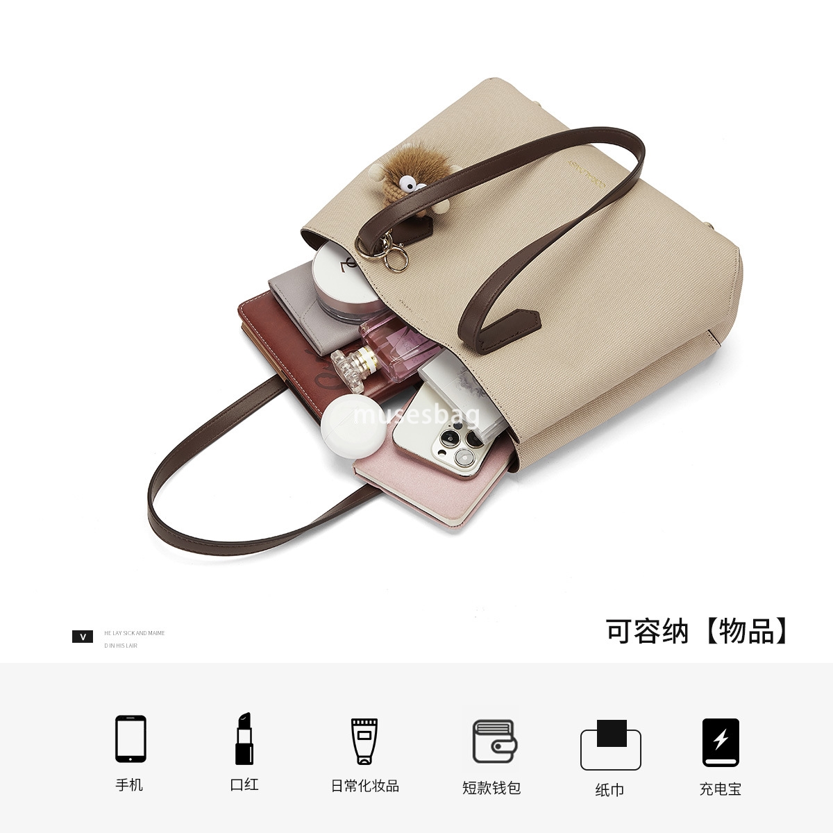 New urban minimalist and large capacity single shoulder bag for women's underarm bag commuting tote bag fashionable and versatile women's ba