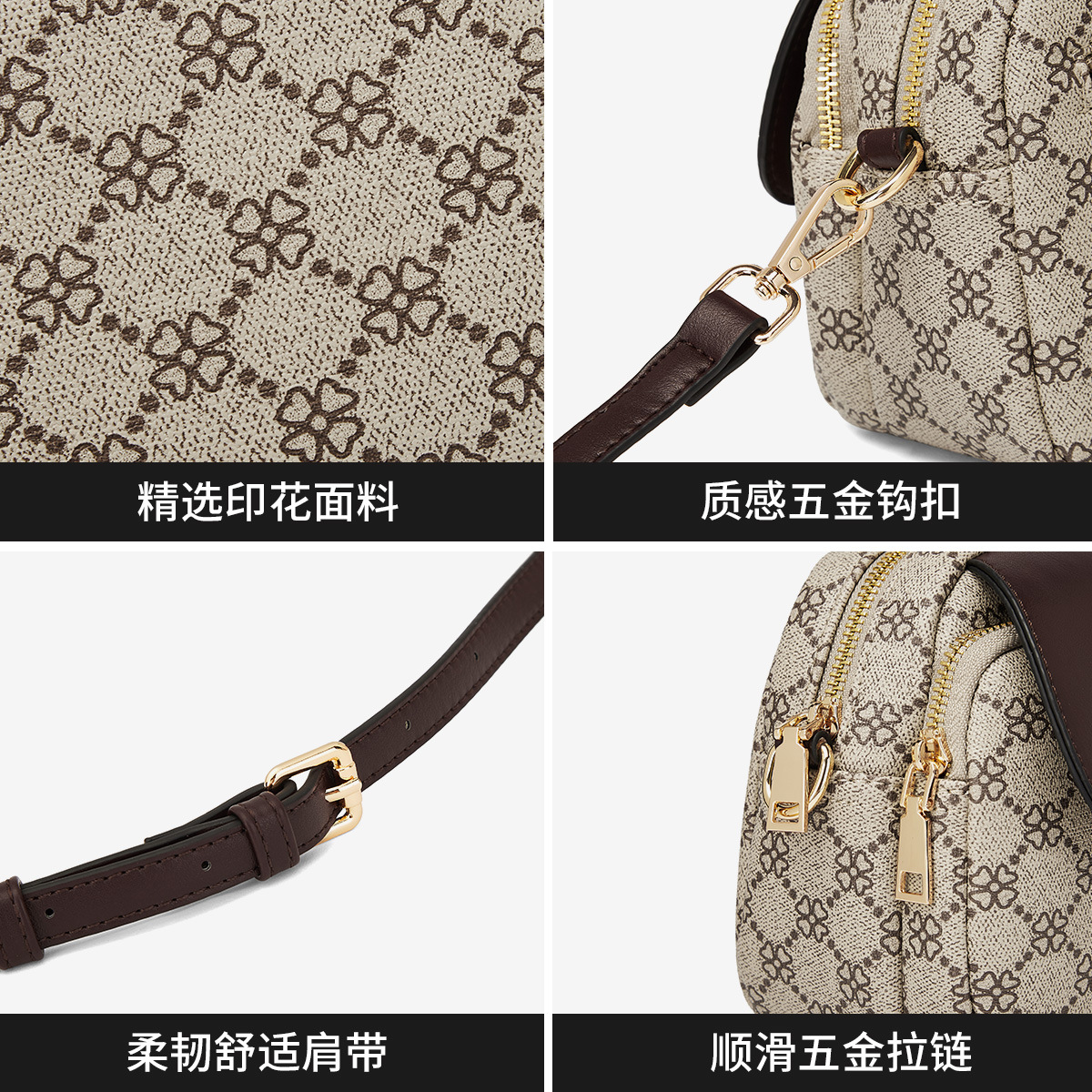 Street trend daily outfit fashion bag women's new popular color contrast versatile small capacity crossbody bag women's shoulder bag