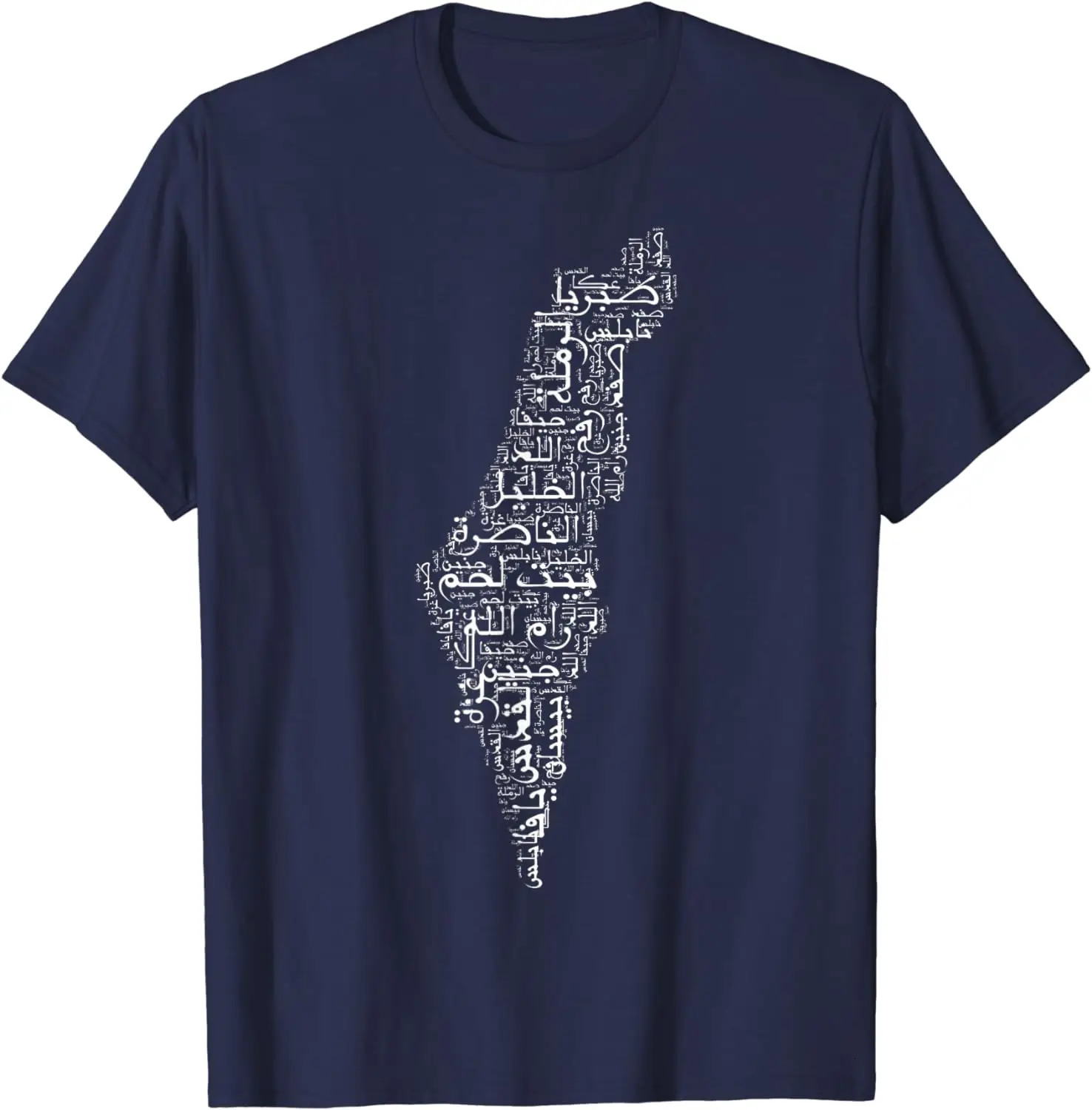 Palestine Palestinian Cities Map Men T-Shirt Short Sleeve Casaul 100% Cotton Shirts 240617