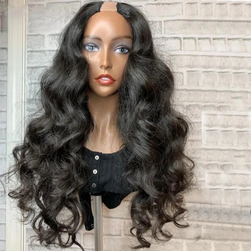 20inch U Part Human Hair Wig Body Wave Brazilian Virgin For Black Women