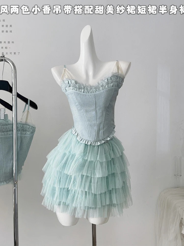 Summer Women Ballet Core Party Rave Birthday Vacation Vintage Suit Coquette Gyaru Outfits 2 Piece Set Camisole Mesh Mini Skirt 240619
