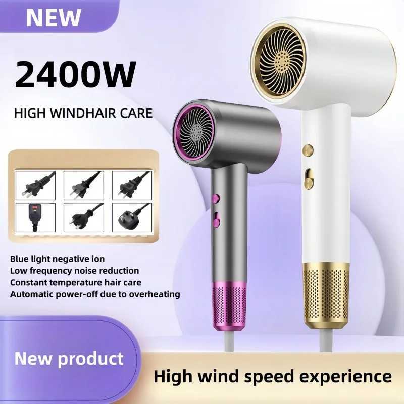 Hair Dryers 2025 high-speed hair dryer with EU/US/UK plug high-power and fast drying low noise dedicated for home hair salons z250305