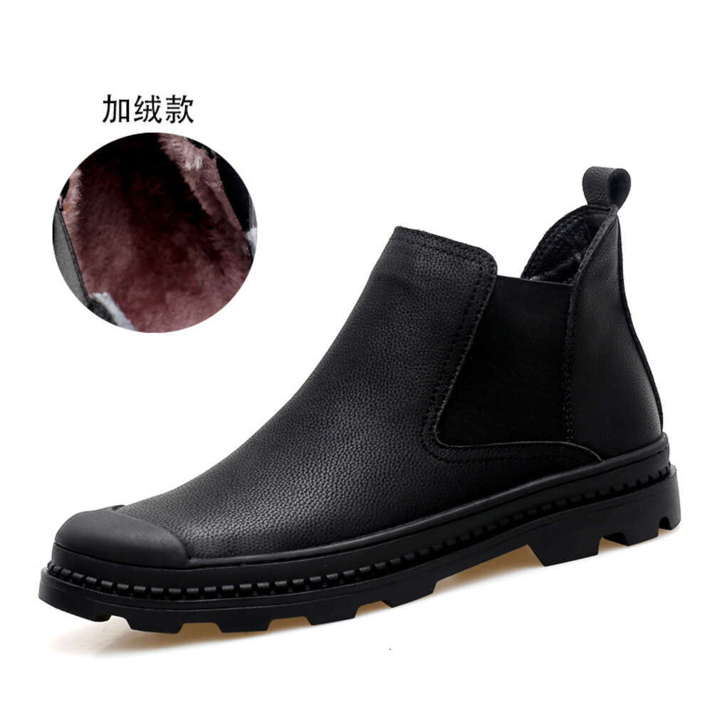 Chelsea Men S Summer Breathable England Mid Kicks Smoke Pipe Thick Sole Elevated Martin Low Top Boots Ddmysheep Ddmysheep ddmythur