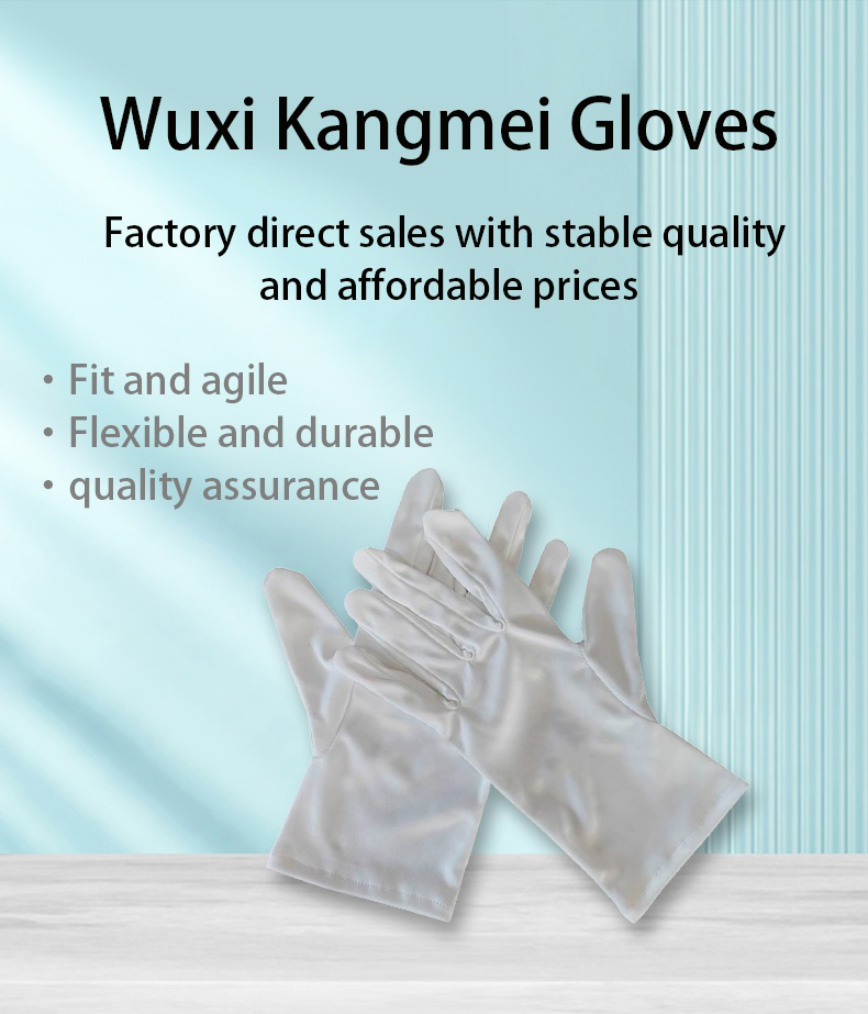 Straight tube microfiber gloves, dust-free gloves