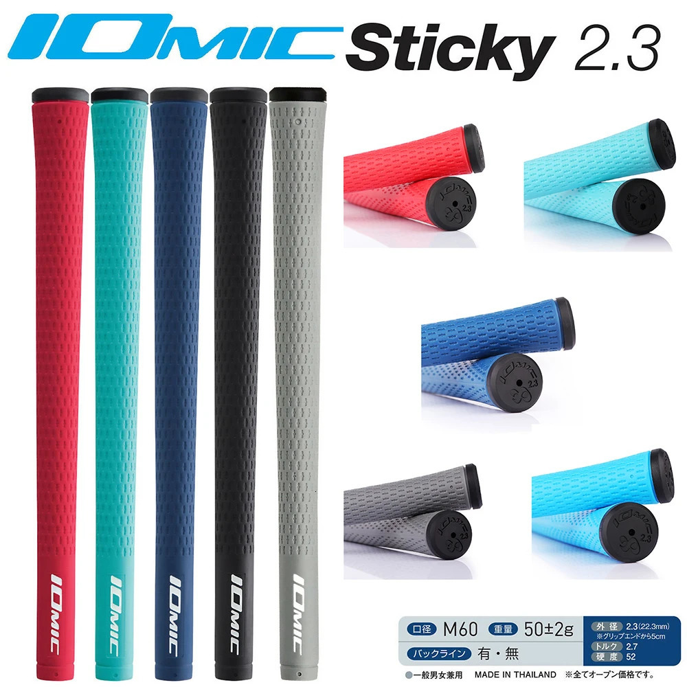 IOMIC Set of 10 Iomic Sticky Evolution 2.3 Golf Grip 13 Colors High Tech Swing Grip 240619