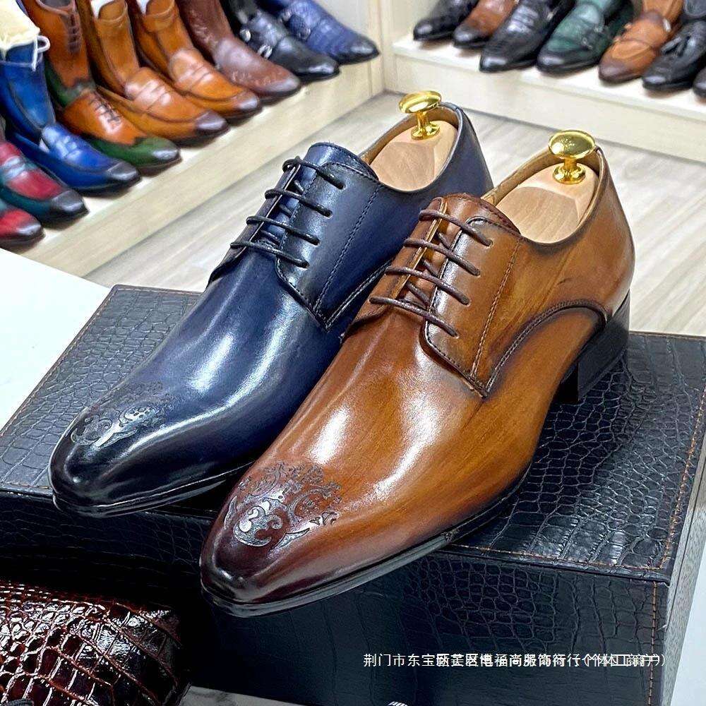 Business Men S Casual Formal Derby Fashionable Carved Pointed Leather Shoes Men Ddmysaturn