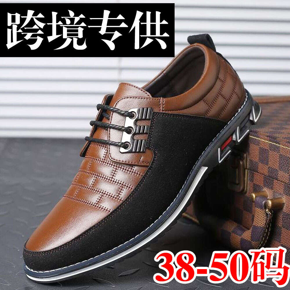 Large New Extra Leather Korean Edition Soft Sole Men S Trendy Shoes Anti Slip Wear Resistant High End Style Ddmysaturn