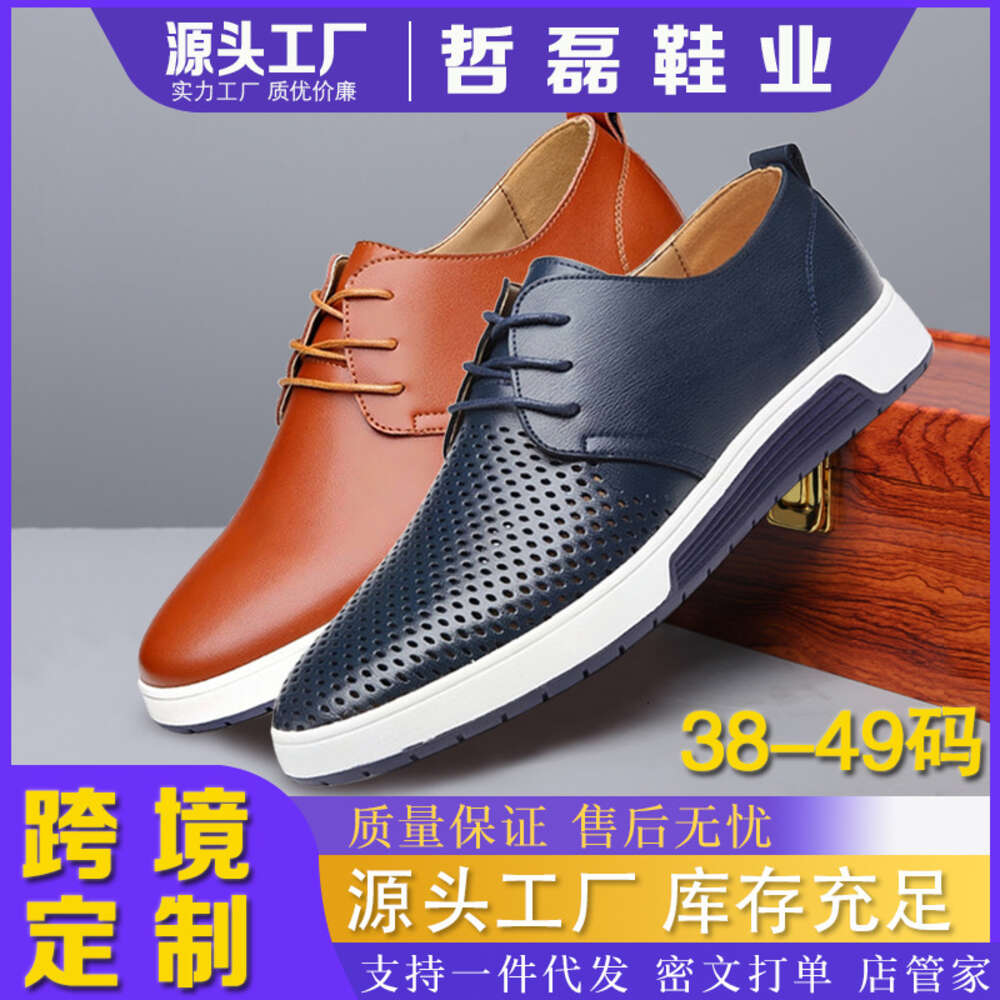 Casual British Temu Style Business Hollowed Out Leather Shoes Men S Large Size Ddmysaturn