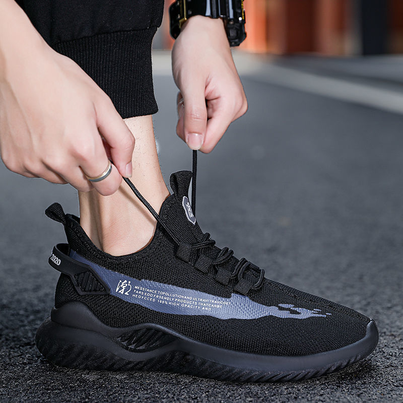 Men Running Shoes Hot Sale New Mesh Breathable Fly Woven Casual Athleisure Sneakers Comfortable Khaki Free shipping