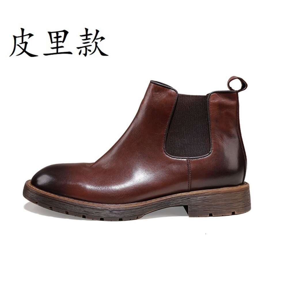 Leather Short Genuine Men S Shoes Thick Sole New Chelsea Style Fit Business High Top Boots Ddmysaturn