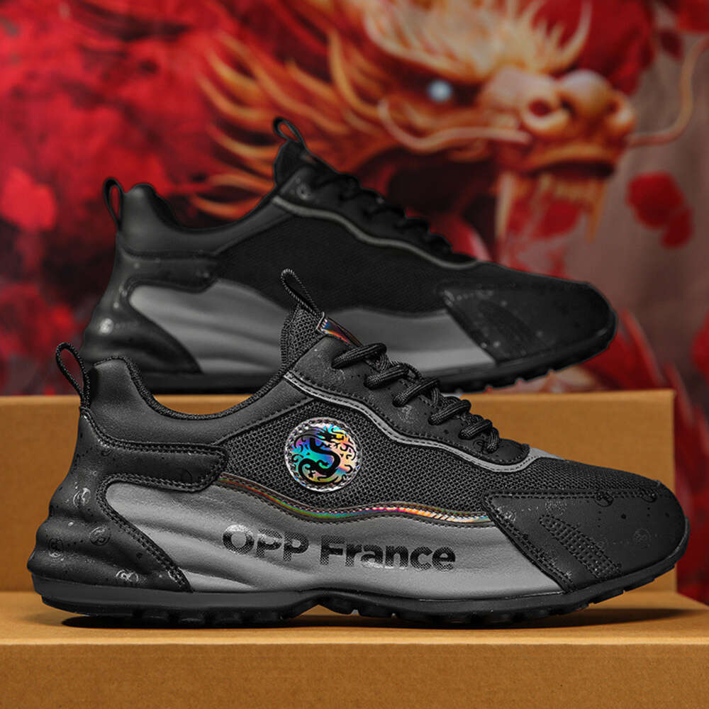 French OPP Men's Summer Brand High End Versatile Casual Sports Running Heightened Bag Sole Black Dad Trendy Shoes
