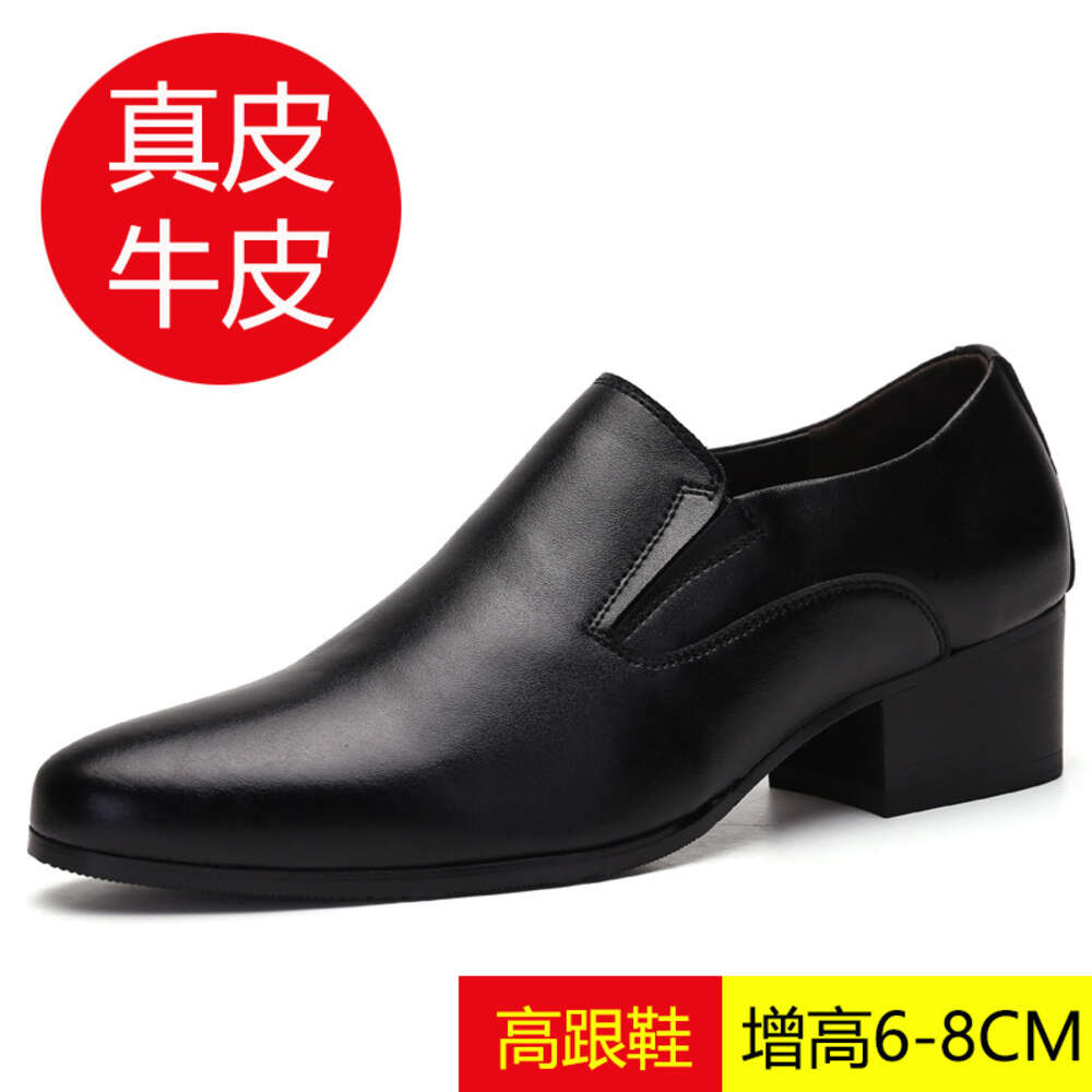 Pointed New CM With Genuine Trendy Increase Men S High Heel Cm Leather Shoes Ddmysaturn
