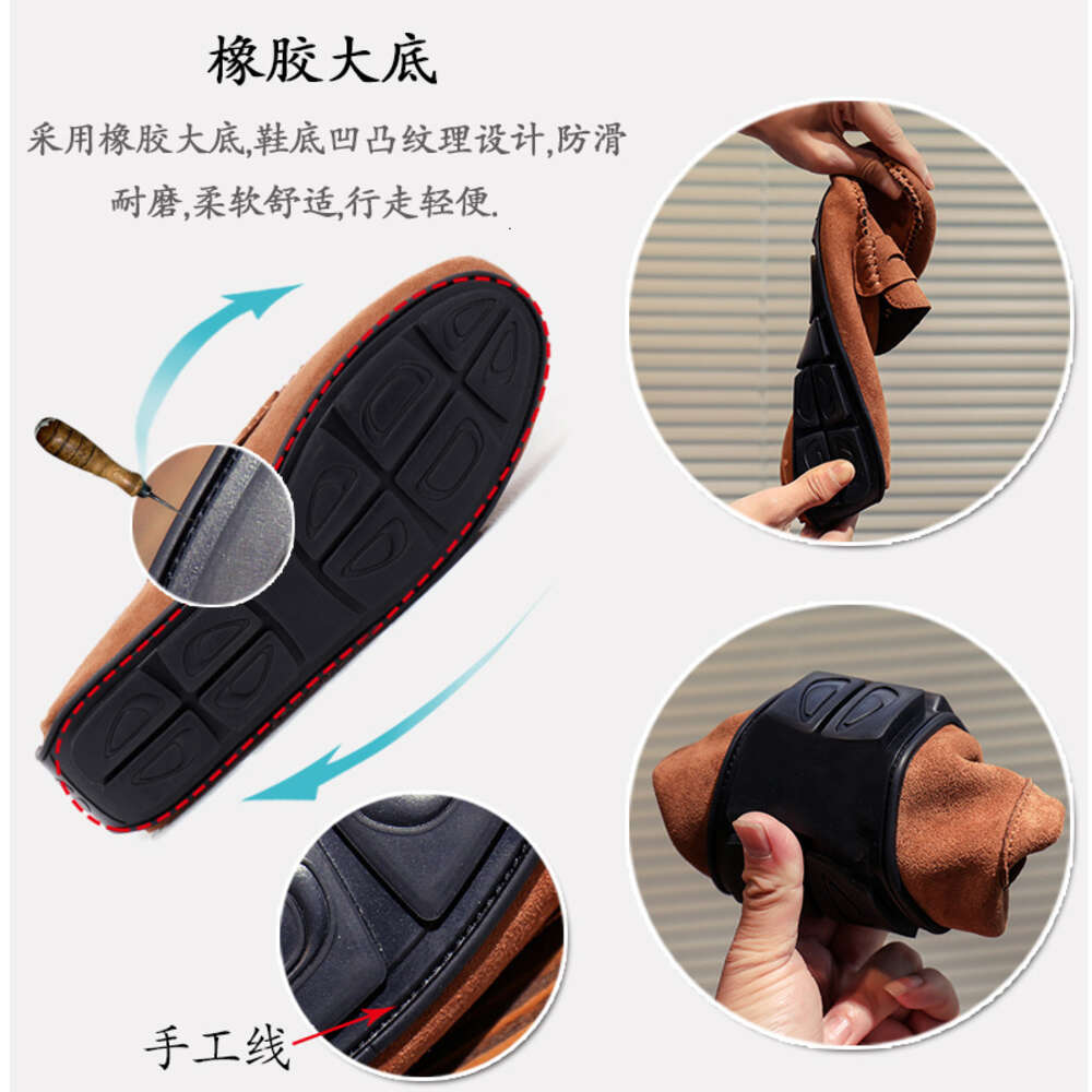Leather Doudou British Casual Driving Shoes Men S Lazy Ddmysaturn