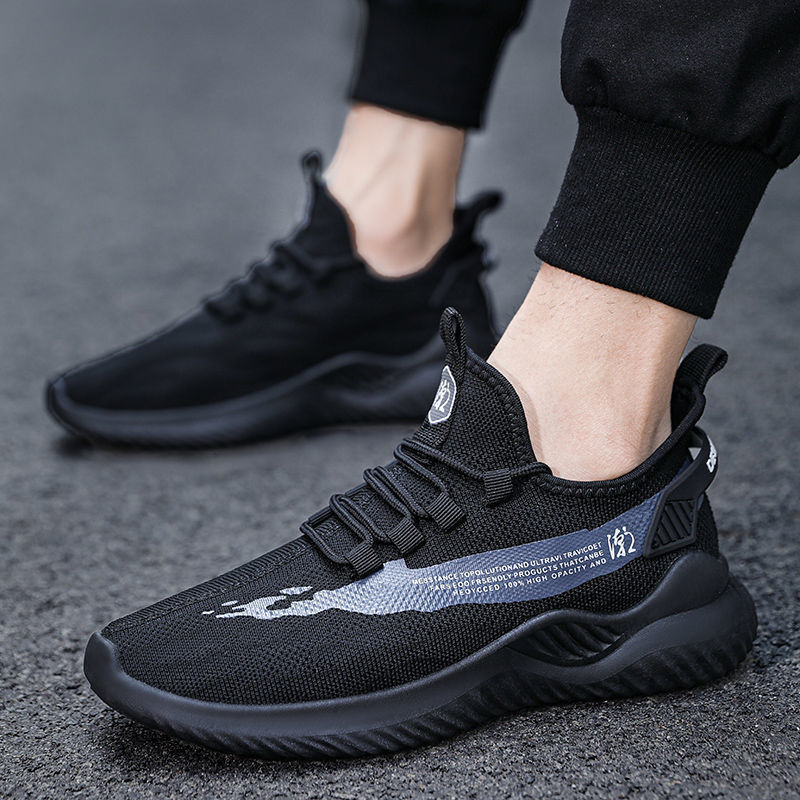 Men Running Shoes Hot Sale New Mesh Breathable Fly Woven Casual Athleisure Sneakers Comfortable Khaki Free shipping