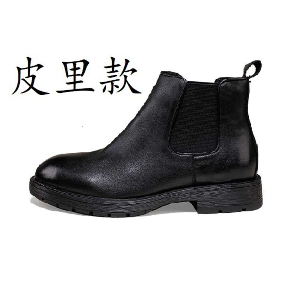 Leather Short Genuine Men S Shoes Thick Sole New Chelsea Style Fit Business High Top Boots Ddmysaturn