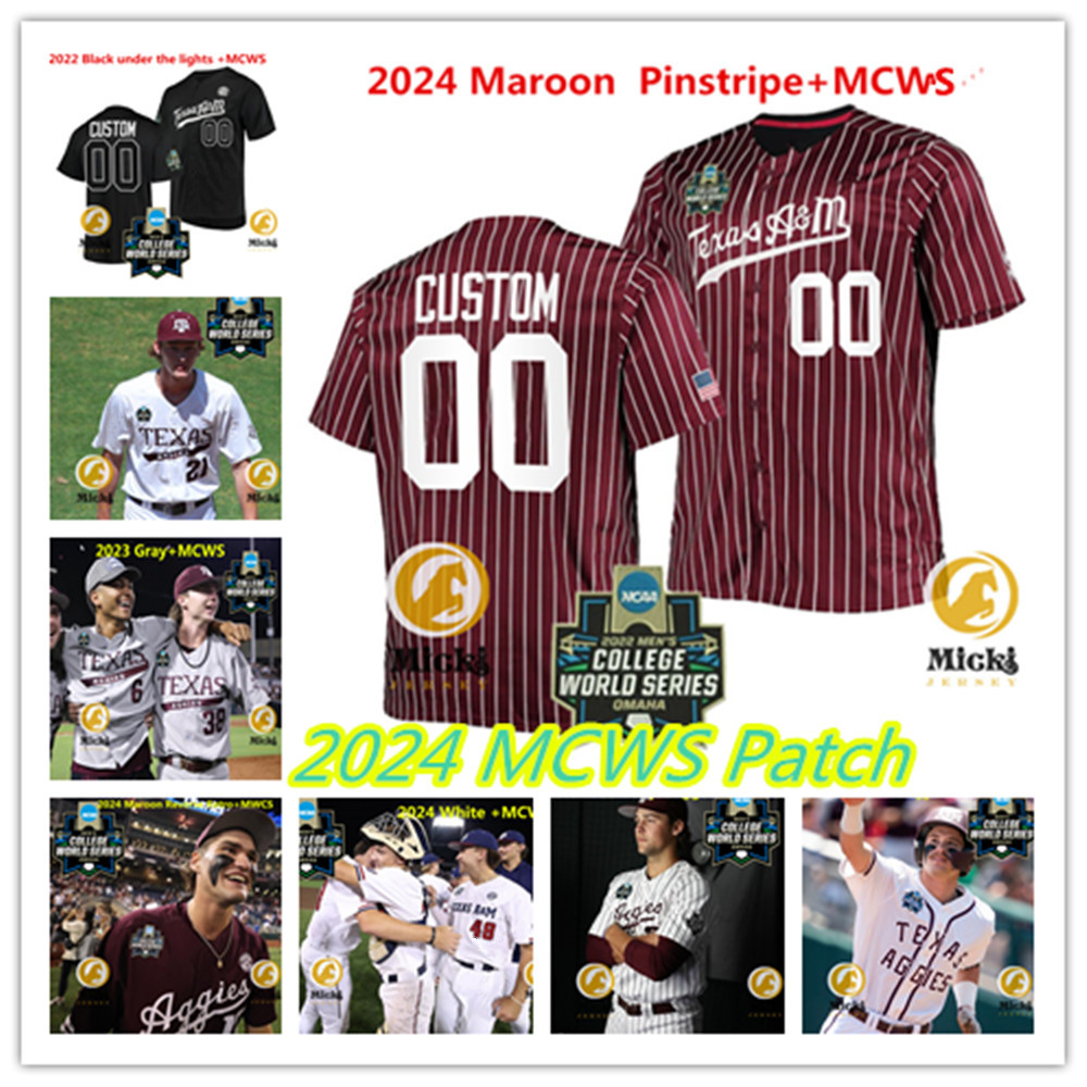 Texas A M Aggies Baseball Jersey - MCWS Custom Stitched Collegiate Jersey
