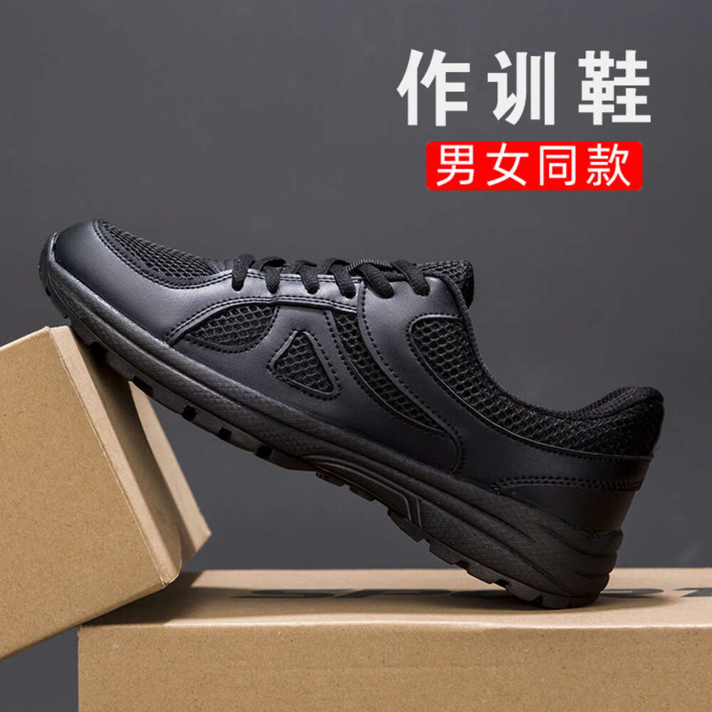 Ddmysports Unisex Training Spring And Autumn Lightweight Running Shoes Outdoor Breathable Casual Sports OUTDOOR