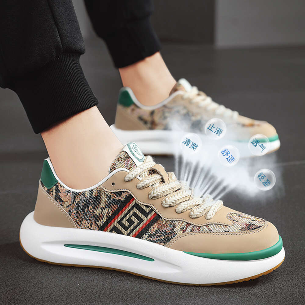 Ddmysports Men S New Fashionable And Trendy Casual Board Couple Versatile Sports Shoes Men Low Top Thick Sole Small White OUTDOOR
