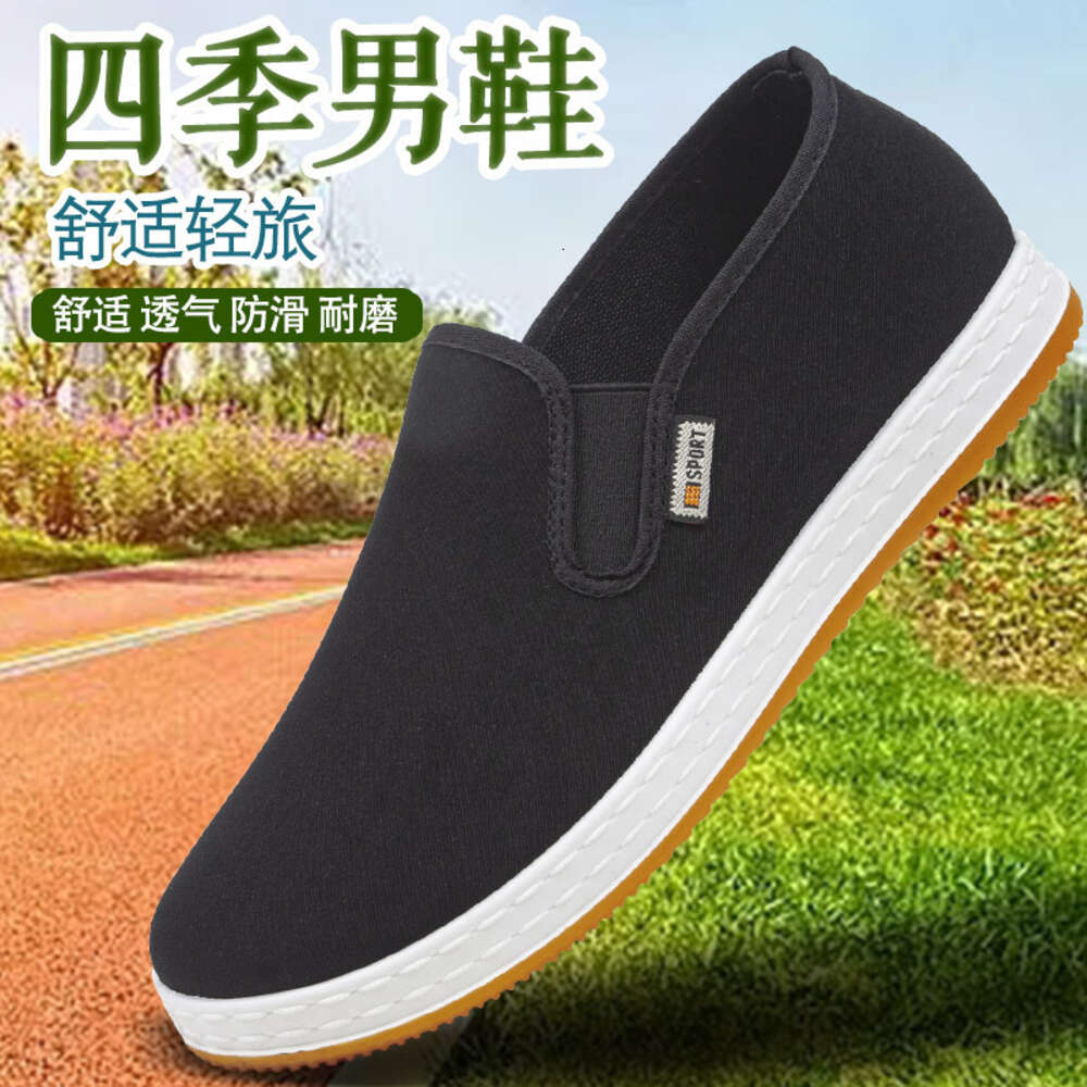 Wear resistant Breathable Single Spring and Autumn Style One Step Old Beijing Cloth Men's Cow Muscle Sole Shoes