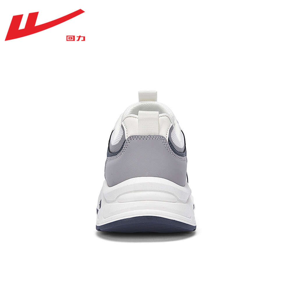 Ddmyoutdoor Huili Official Website Sports Shoes Summer Mesh Breathable Men S Shoe Brand