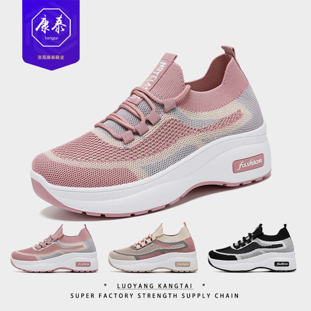 S With Women Thick Soles Classic Casual Sponge Cake Comfortable Breathable All Season Flying Woven Shoes Fashionable And Versatile Sock Ddmysaturn