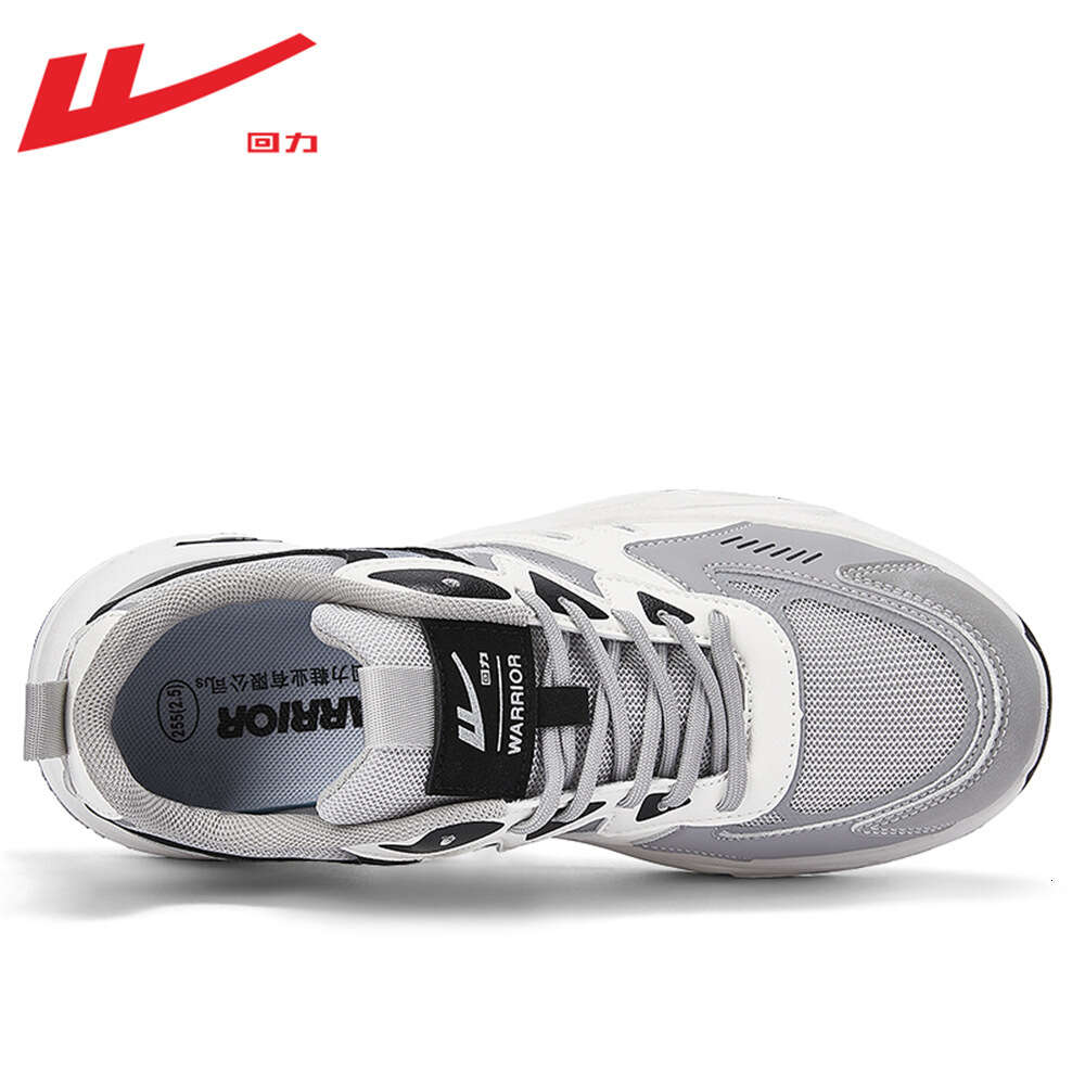 Ddmyoutdoor Huili Official Website Sports Shoes Summer Mesh Breathable Men S Shoe Brand