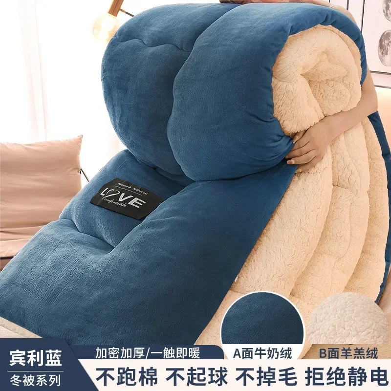 Biancheria Da Letto… - image