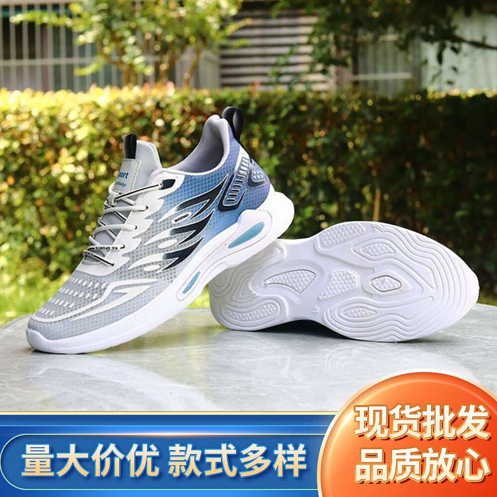 Ddmyoutdoor Men S New Fashion Trendy Mesh Sports And Casual Student Soft Sole Comfortable Running Shoes