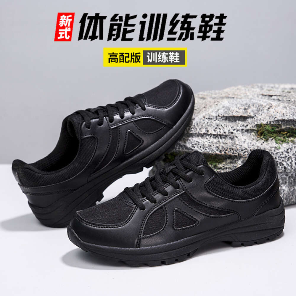 Ddmysports Unisex Training Spring And Autumn Lightweight Running Shoes Outdoor Breathable Casual Sports OUTDOOR