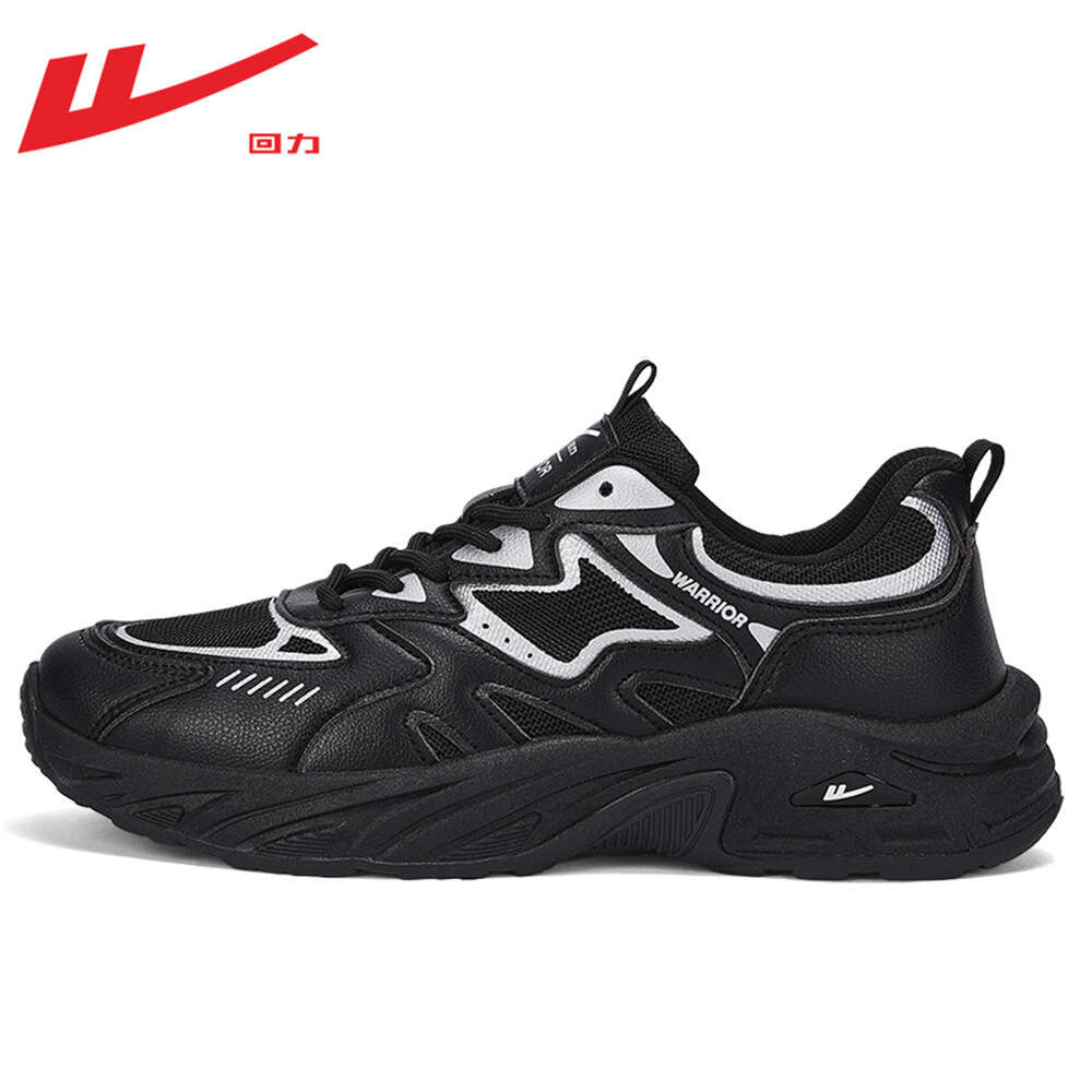 Ddmyoutdoor Huili Official Website Sports Shoes Summer Mesh Breathable Men S Shoe Brand