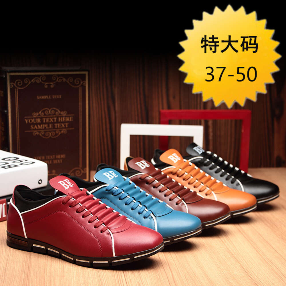 Korean Edition Fashion British Sporty Casual Large Four Seasons Men S Shoes Ddmysaturn